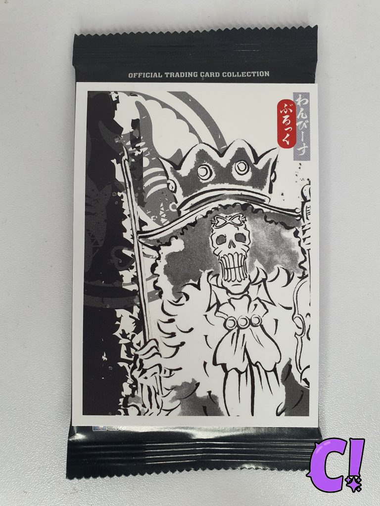 Brook card one piece bianco e nero 