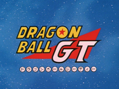 Dragon ball gt logo serie anime