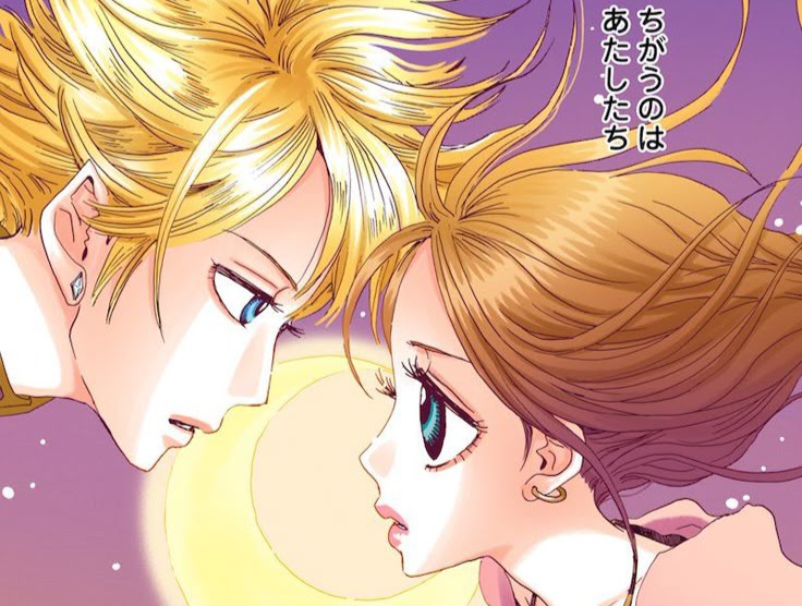Sugar Sugar Rune: Star Comics annuncia la nuova edizione del Manga di Moyoco Anno
