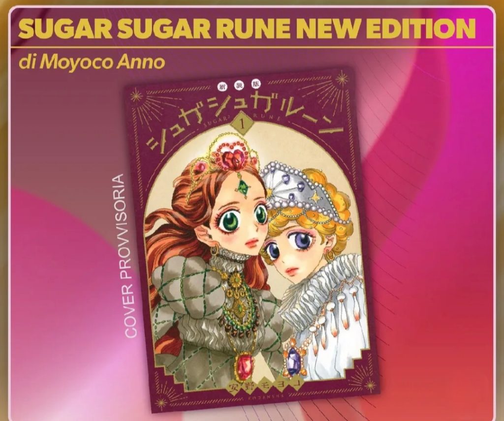 Sugar sugar rune nuova edizione manga 2026 edizioni star comics